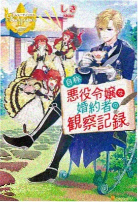 动漫动漫卡通 火影忍者 经典回顾